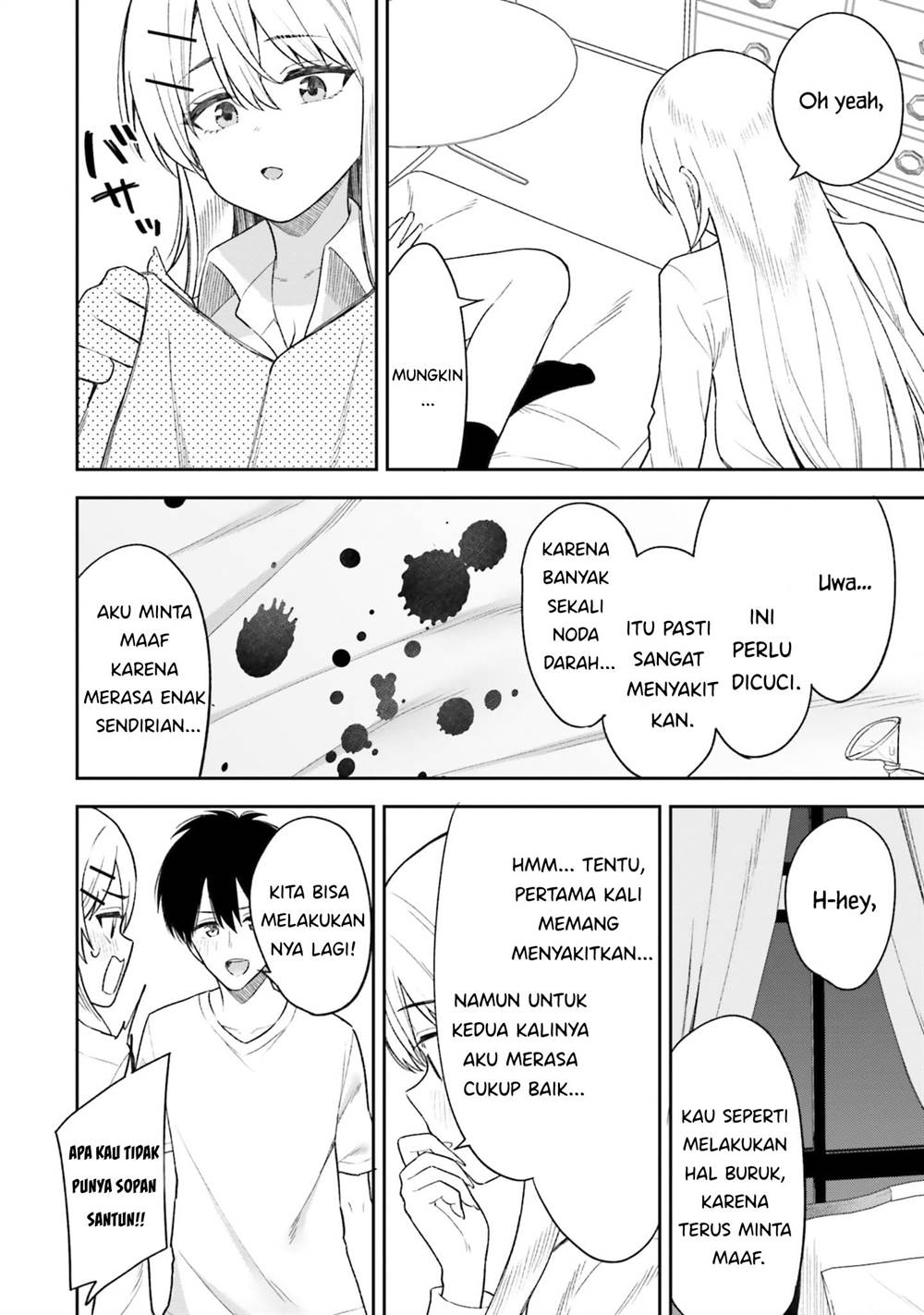 Onna Tomodachi wa Tanomeba Igaito Yarasete Kureru Chapter 11 Gambar 13