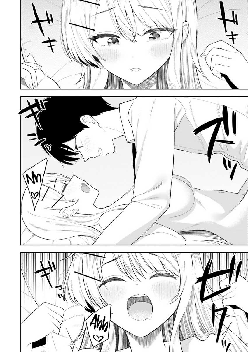 Onna Tomodachi wa Tanomeba Igaito Yarasete Kureru Chapter 10 Gambar 15