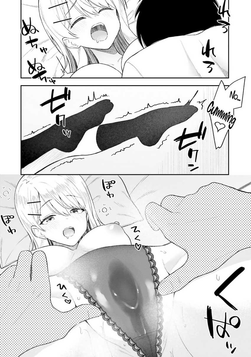 Onna Tomodachi wa Tanomeba Igaito Yarasete Kureru Chapter 10 Gambar 13