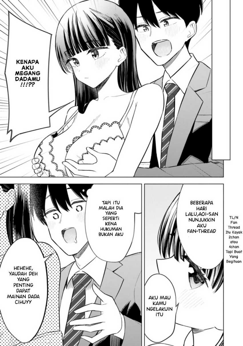 Onna Tomodachi wa Tanomeba Igaito Yarasete Kureru Chapter 12 Gambar 17