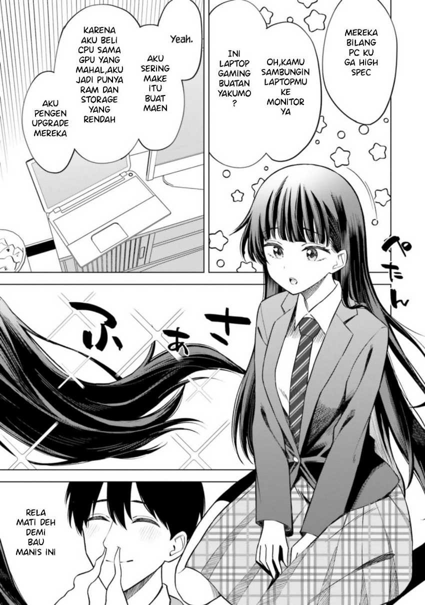 Onna Tomodachi wa Tanomeba Igaito Yarasete Kureru Chapter 12 Gambar 11