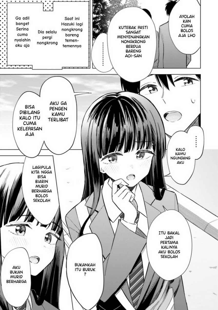 Onna Tomodachi wa Tanomeba Igaito Yarasete Kureru Chapter 12 Gambar 5