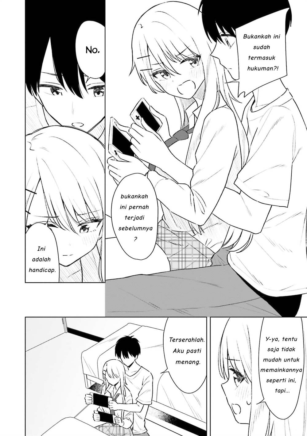 Onna Tomodachi wa Tanomeba Igaito Yarasete Kureru Chapter 06.5 Gambar 3