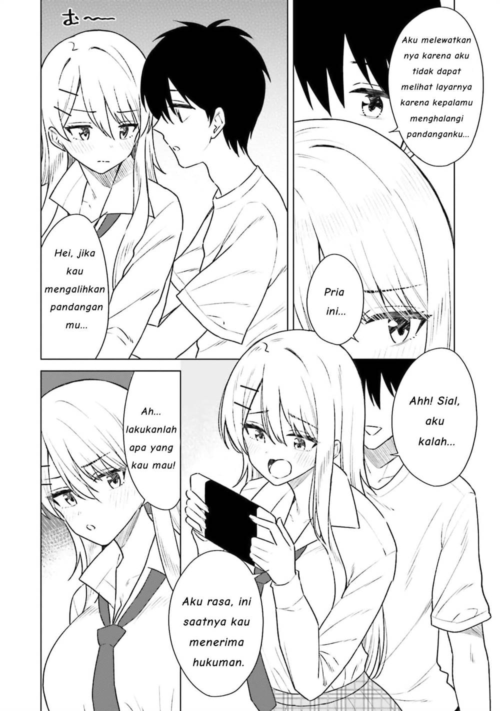 Onna Tomodachi wa Tanomeba Igaito Yarasete Kureru Chapter 06.5 Gambar 5