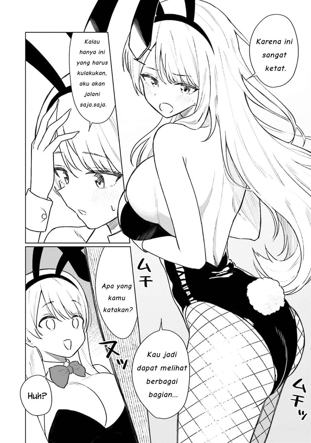 Onna Tomodachi wa Tanomeba Igaito Yarasete Kureru Chapter 06.5 Gambar 7