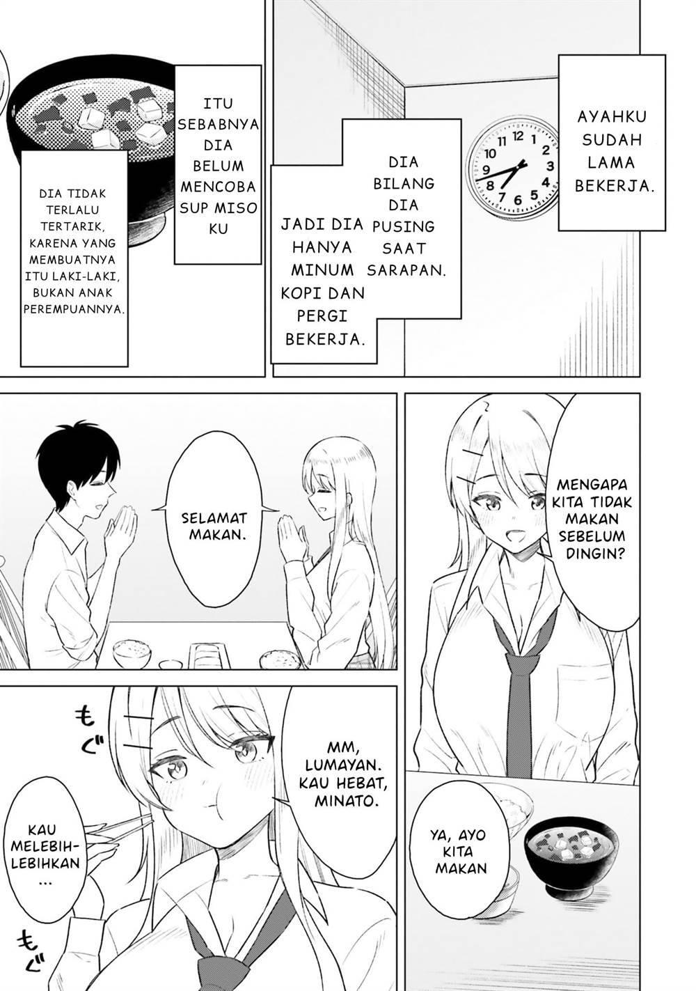Onna Tomodachi wa Tanomeba Igaito Yarasete Kureru Chapter 08 Gambar 16