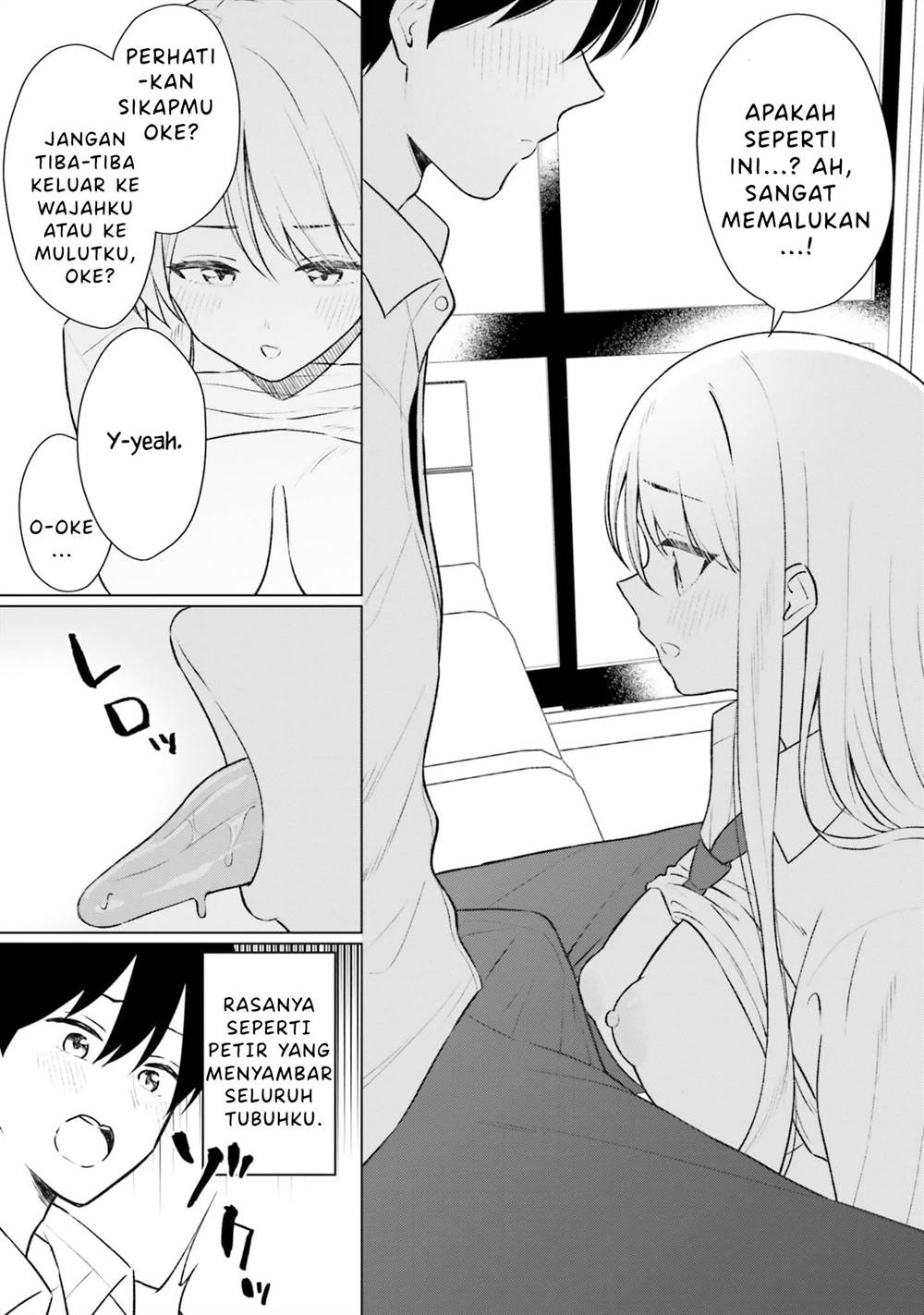 Onna Tomodachi wa Tanomeba Igaito Yarasete Kureru Chapter 08 Gambar 24