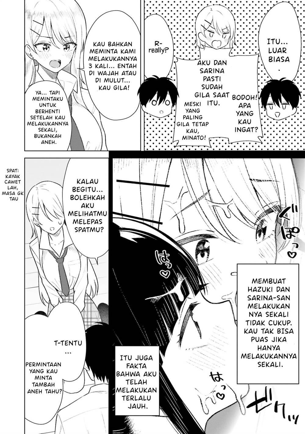 Onna Tomodachi wa Tanomeba Igaito Yarasete Kureru Chapter 08 Gambar 21