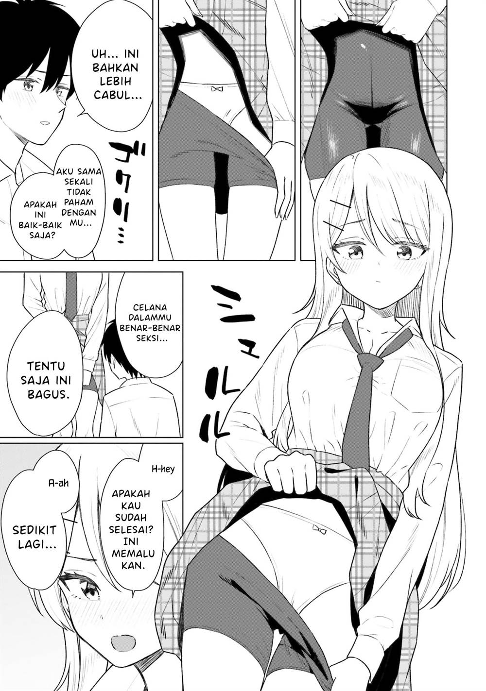 Onna Tomodachi wa Tanomeba Igaito Yarasete Kureru Chapter 08 Gambar 22