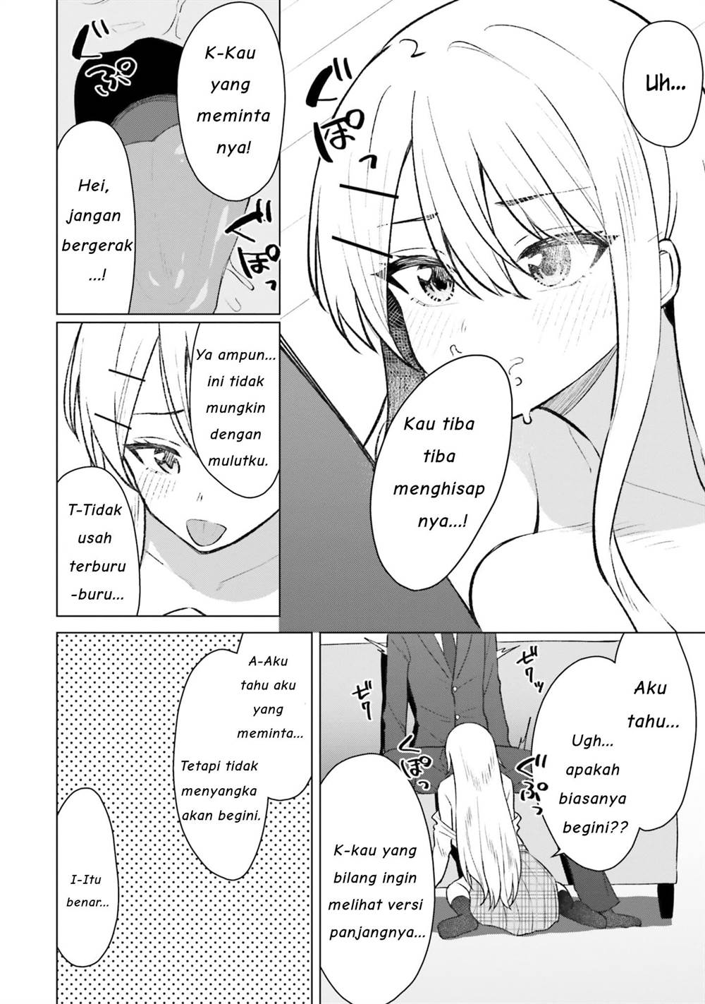 Onna Tomodachi wa Tanomeba Igaito Yarasete Kureru Chapter 08 Gambar 7