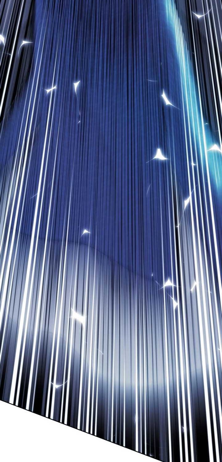 Tale of a Scribe Who Retires to the Countryside Chapter 230 Gambar 23