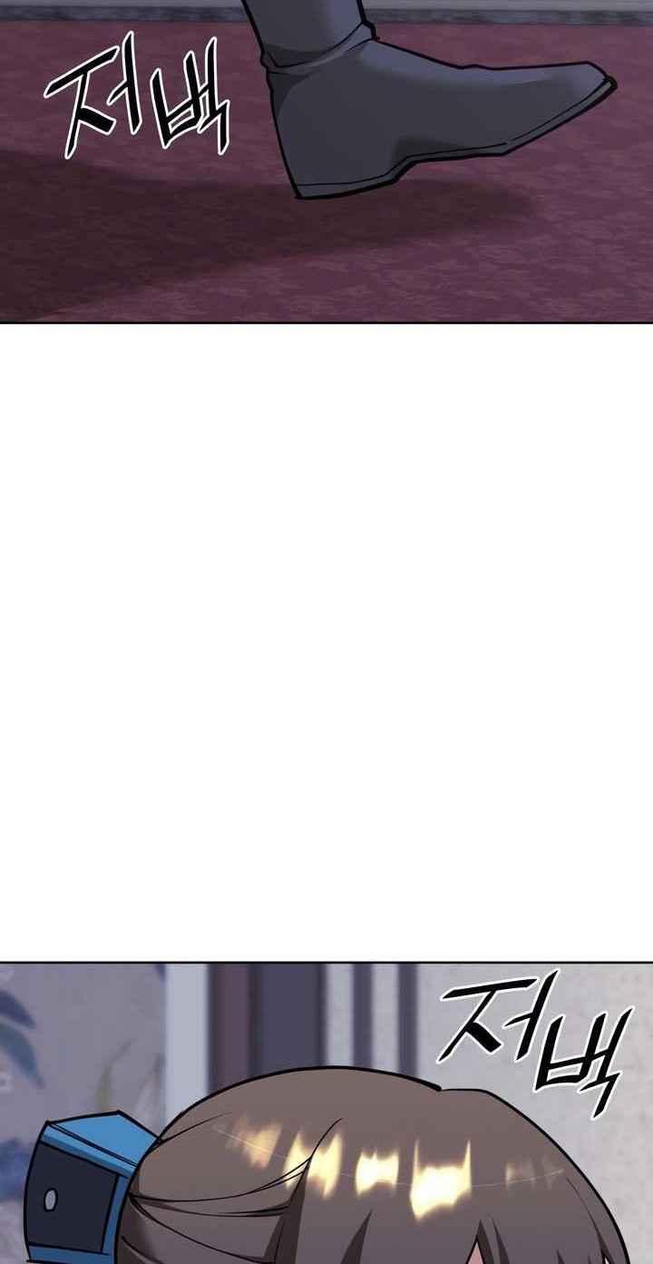 Tale of a Scribe Who Retires to the Countryside Chapter 230 Gambar 57