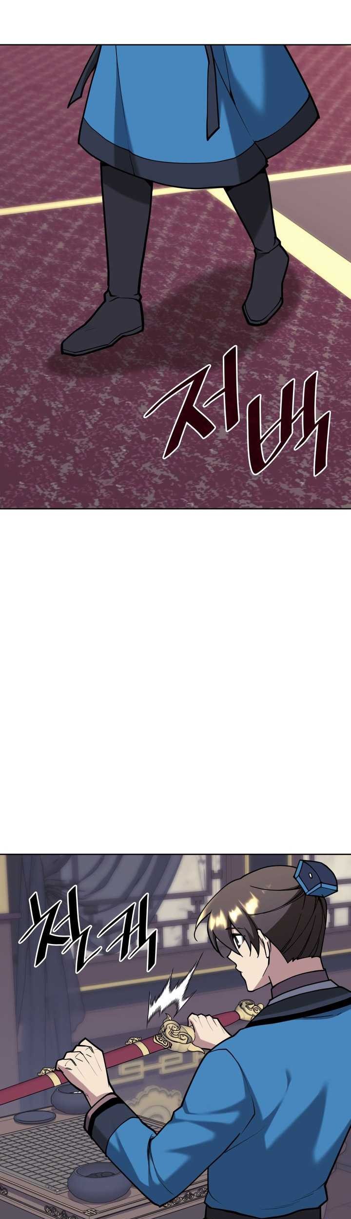 Tale of a Scribe Who Retires to the Countryside Chapter 230 Gambar 70