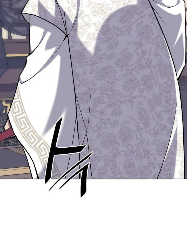 Tale of a Scribe Who Retires to the Countryside Chapter 230 Gambar 89