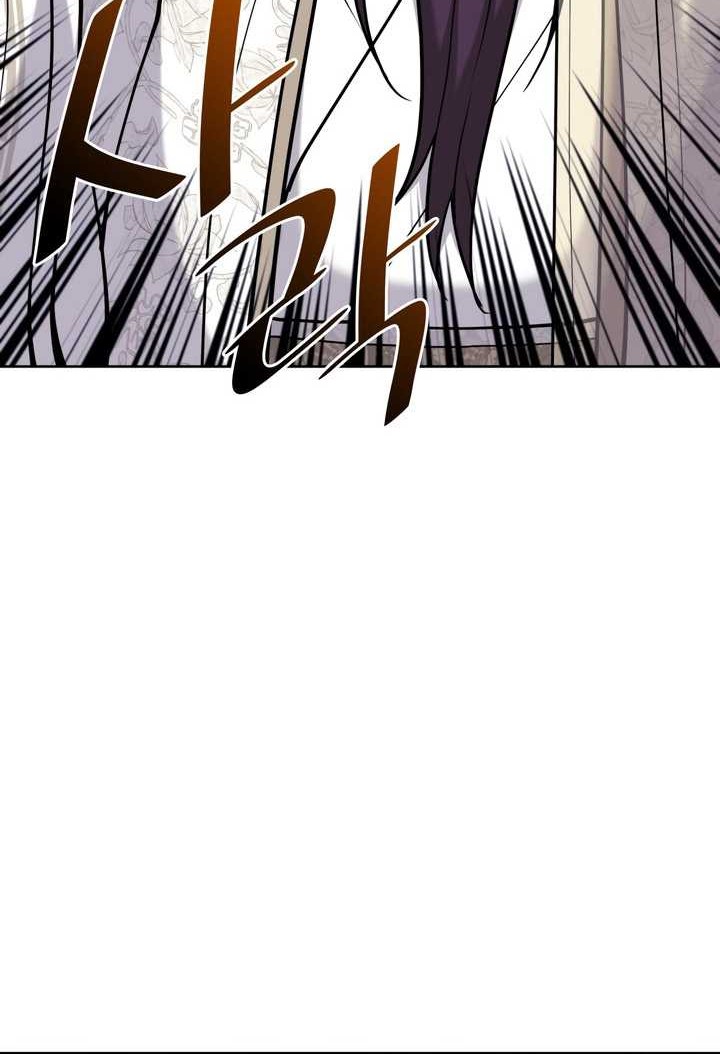 Tale of a Scribe Who Retires to the Countryside Chapter 230 Gambar 83