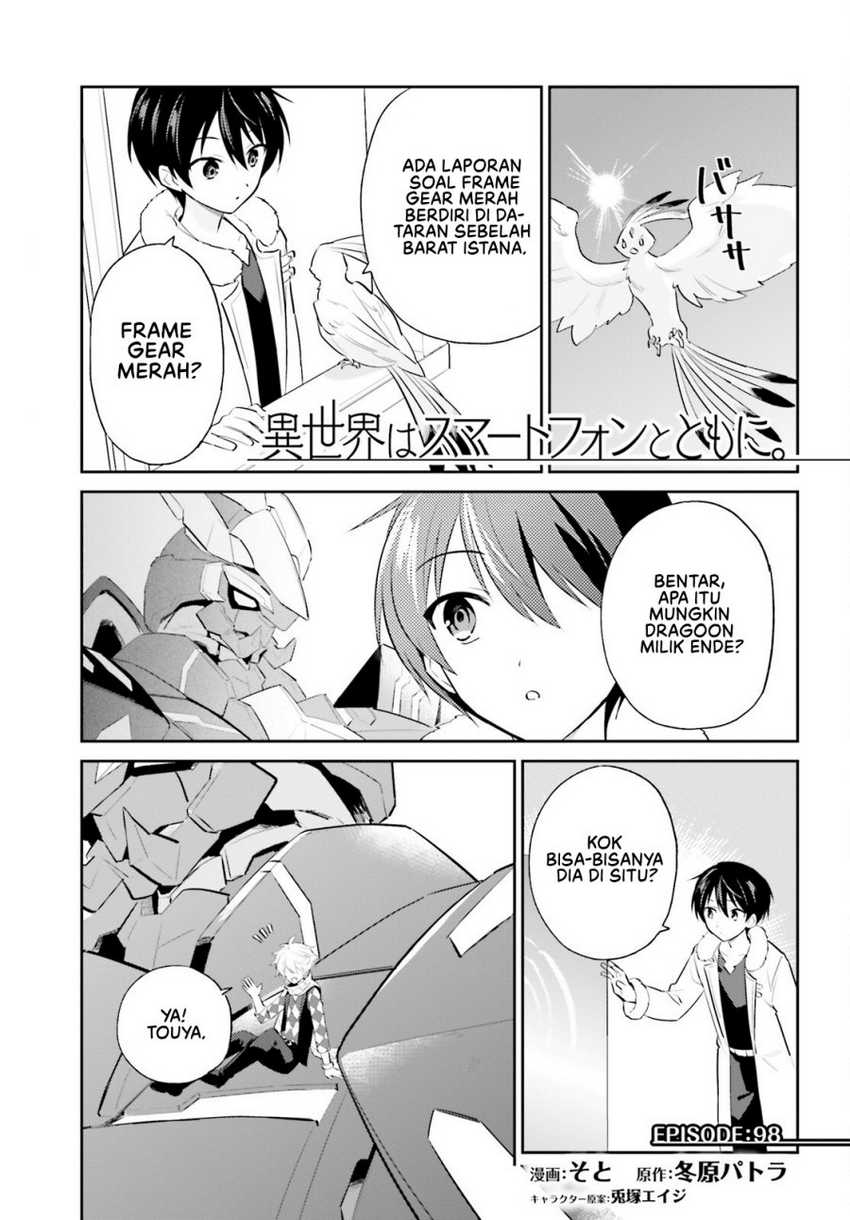 Manga Isekai wa Smartphone to Tomo ni. Chapter 98 gambar nomor 2