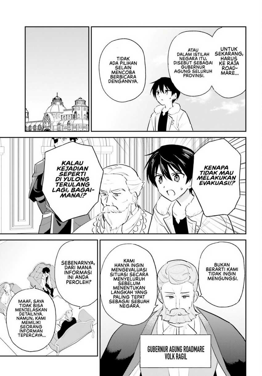 Isekai wa Smartphone to Tomo ni. Chapter 98 Gambar 6