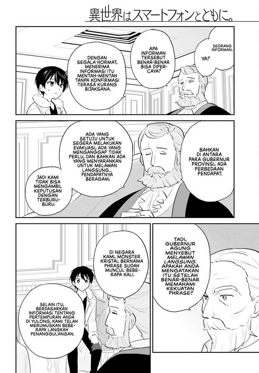 Isekai wa Smartphone to Tomo ni. Chapter 98 Gambar 7