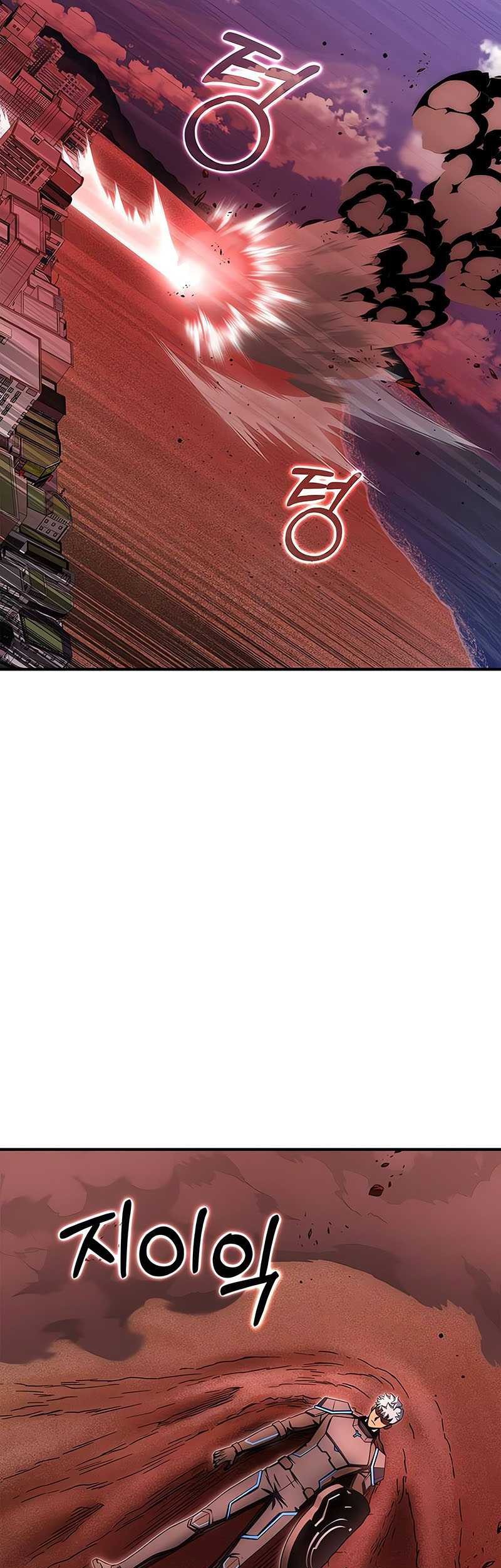 Superhuman Battlefield Chapter 143 Gambar 76