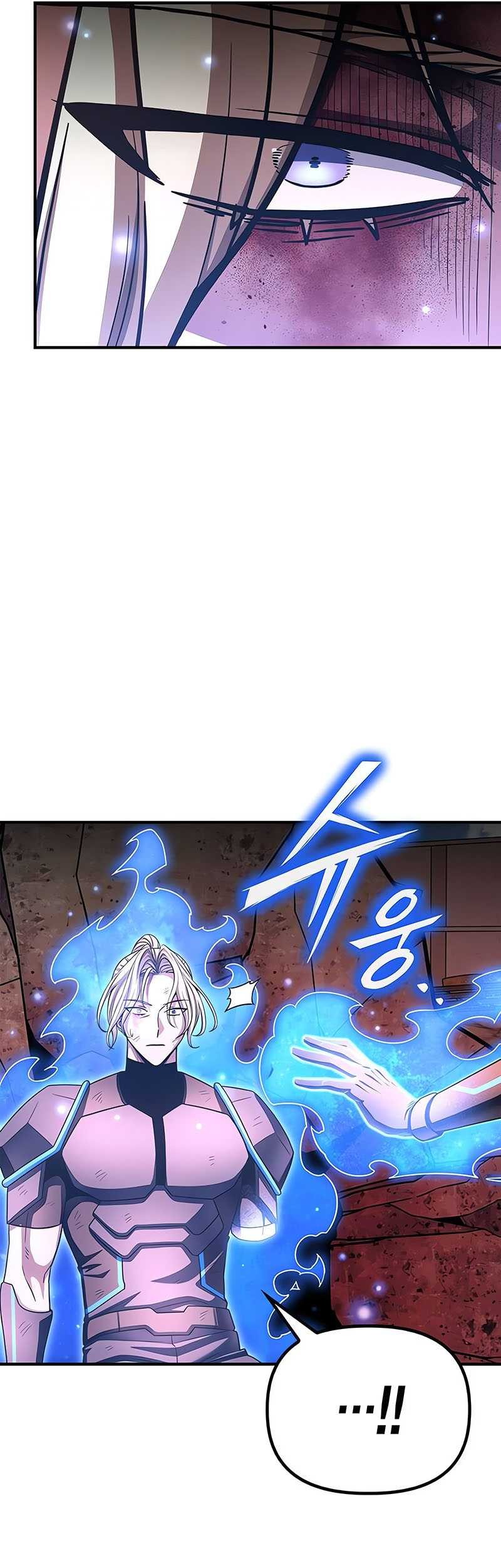 Superhuman Battlefield Chapter 143 Gambar 7