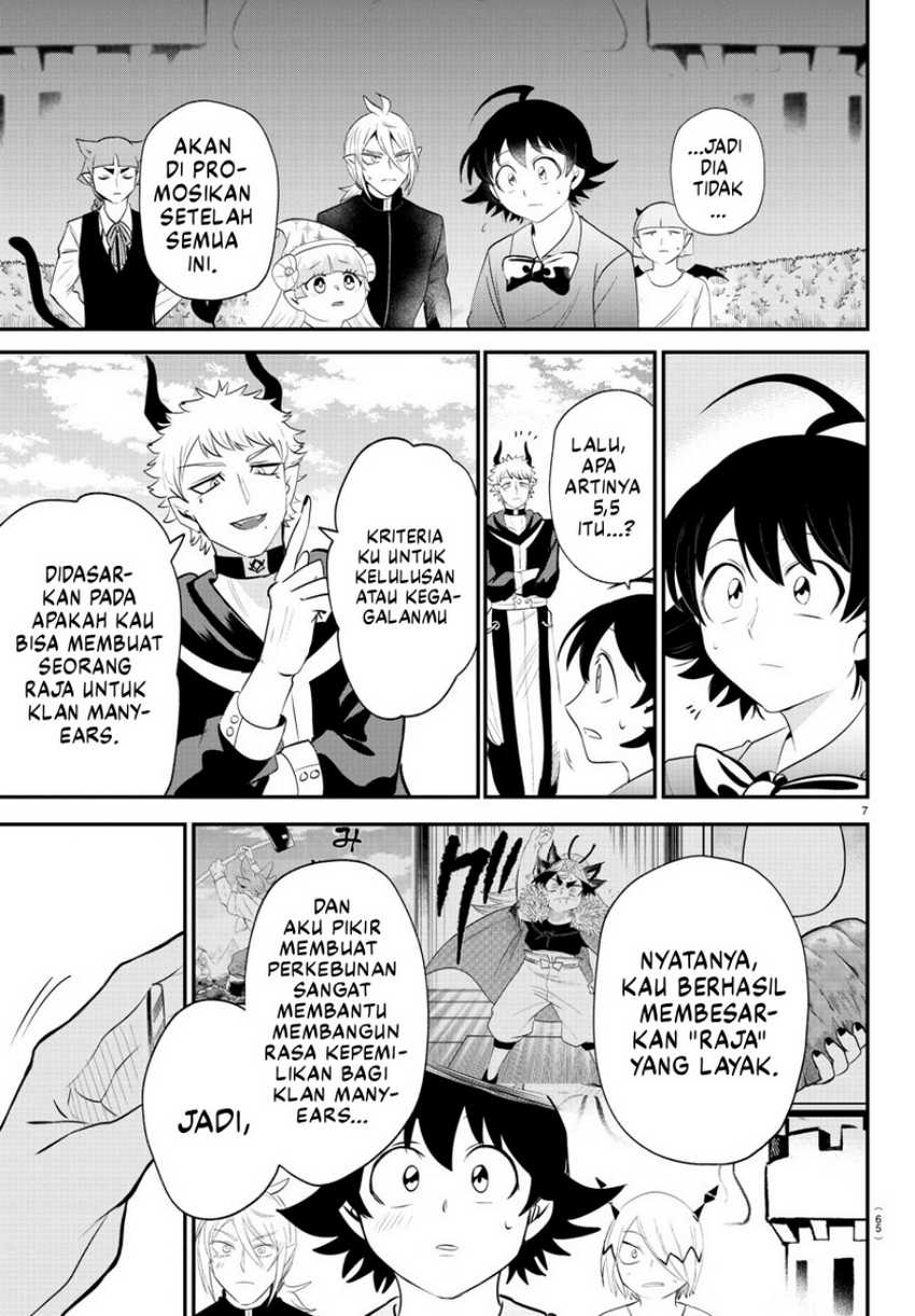 Mairimashita! Iruma-kun Chapter 373 Gambar 8