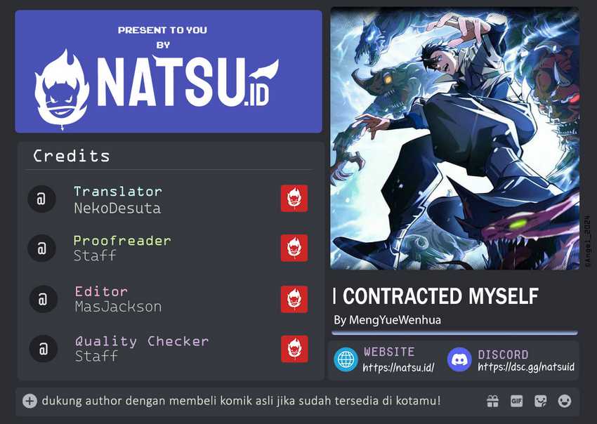 Komik I Contracted Myself Chapter 57 gambar nomor 1