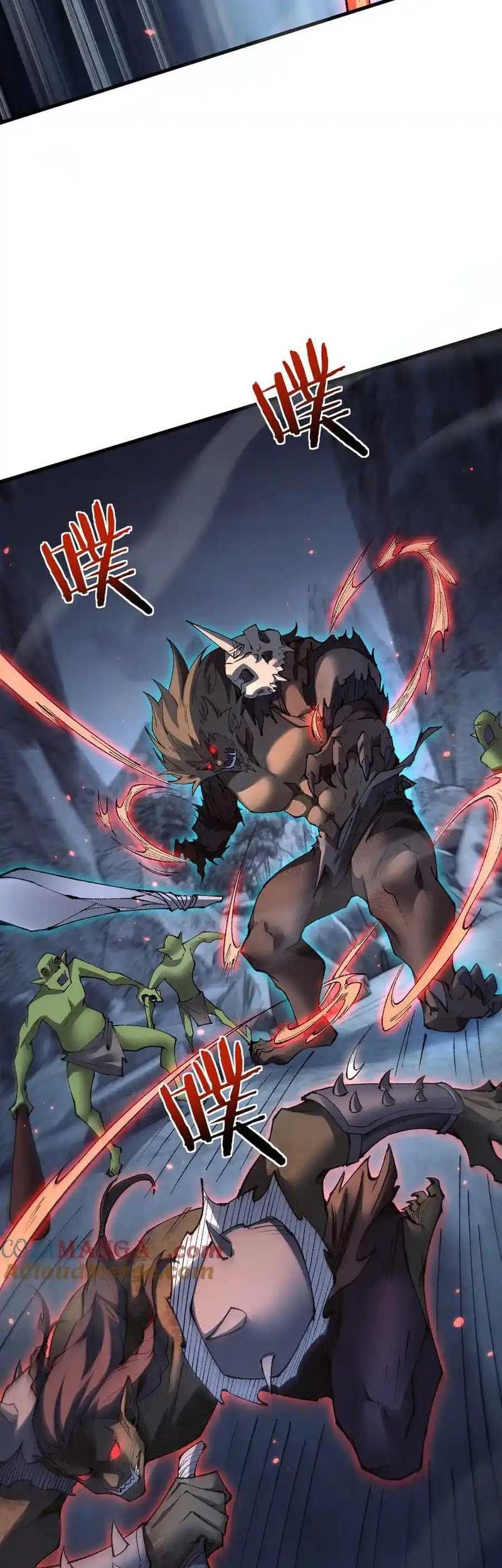 From Goblin to Goblin God Chapter 36 Gambar 40