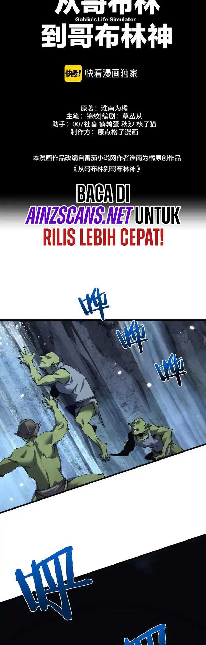 From Goblin to Goblin God Chapter 36 Gambar 32