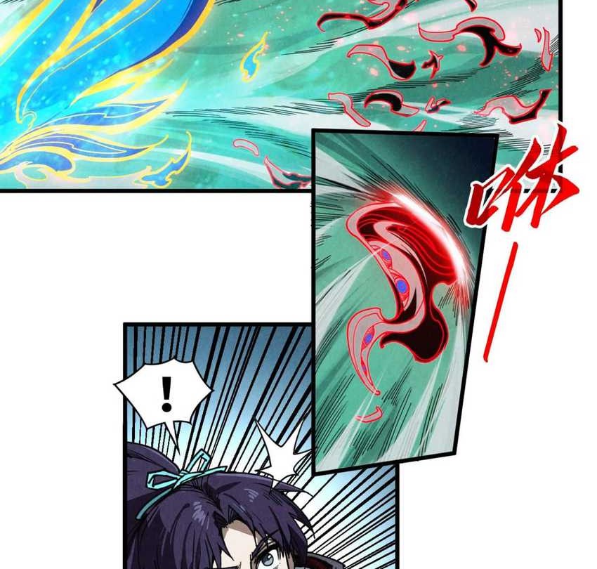 The Ultimate of All Ages Chapter 386 Gambar 51