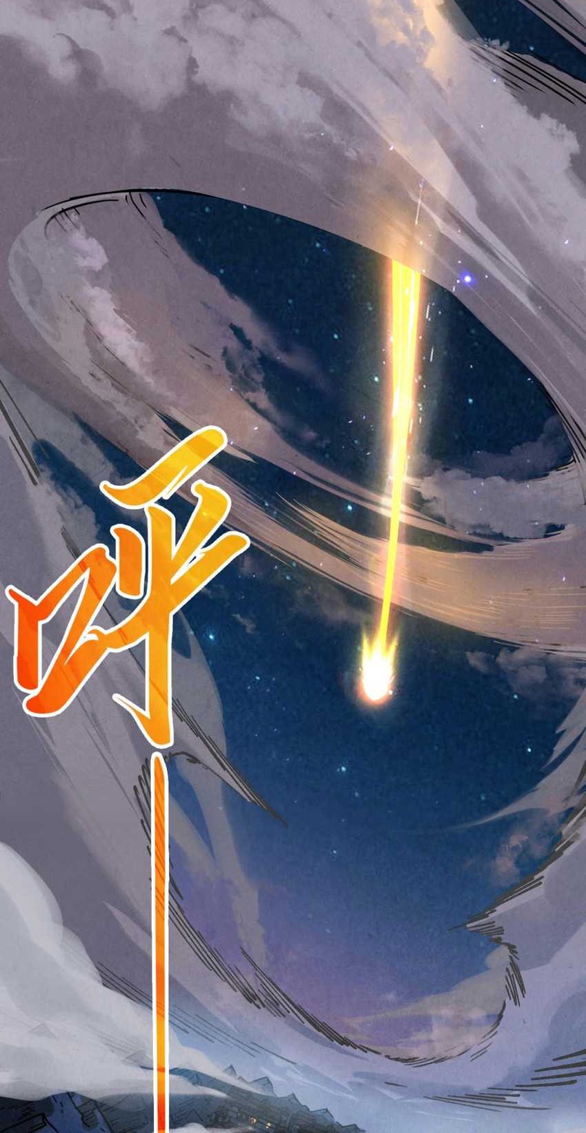 The Ultimate of All Ages Chapter 386 Gambar 54