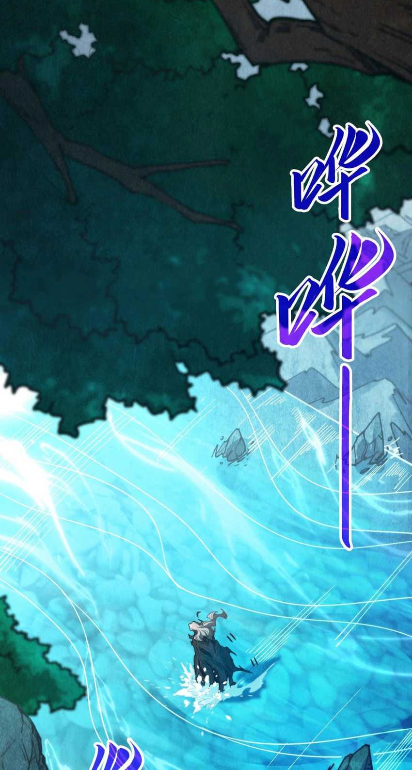 The Ultimate of All Ages Chapter 386 Gambar 36