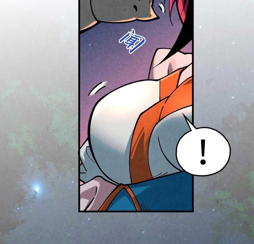 The Ultimate of All Ages Chapter 386 Gambar 60