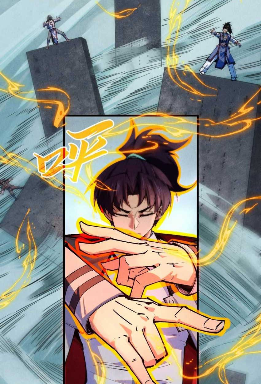 The Ultimate of All Ages Chapter 386 Gambar 15