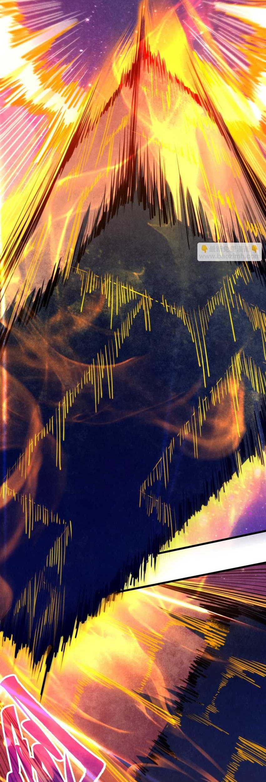 The Ultimate of All Ages Chapter 386 Gambar 20