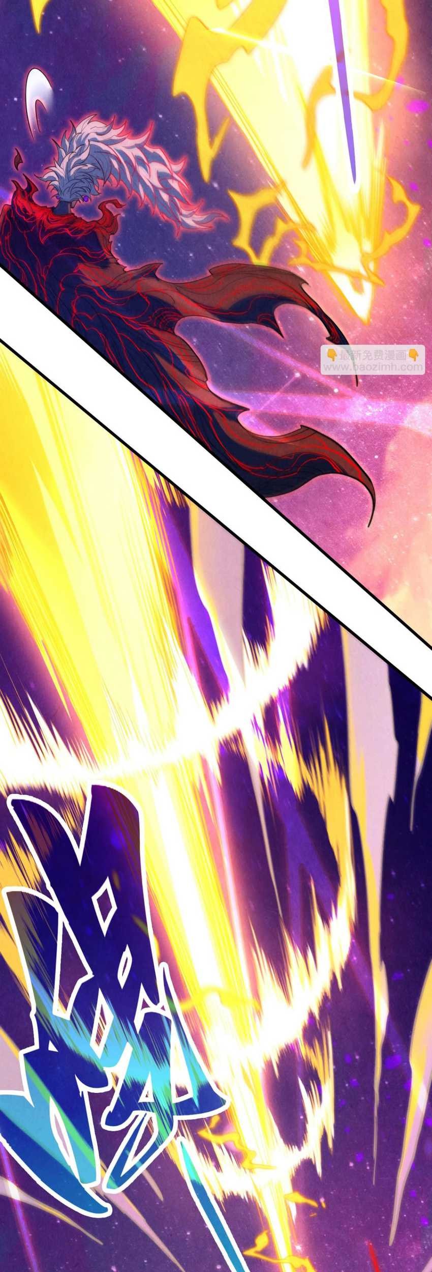 The Ultimate of All Ages Chapter 386 Gambar 22