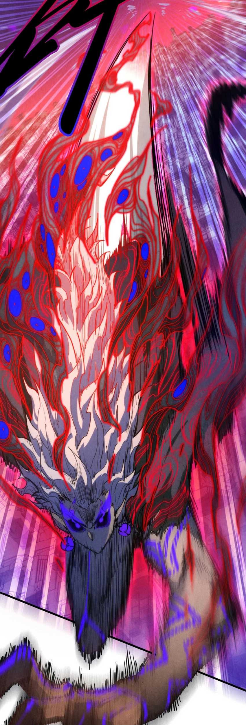 The Ultimate of All Ages Chapter 386 Gambar 25