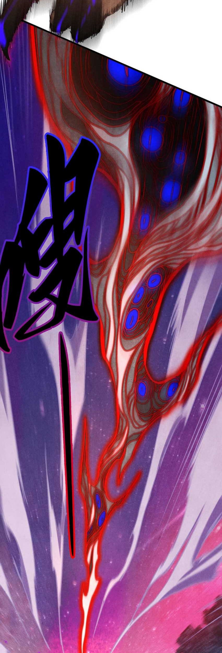 The Ultimate of All Ages Chapter 386 Gambar 26