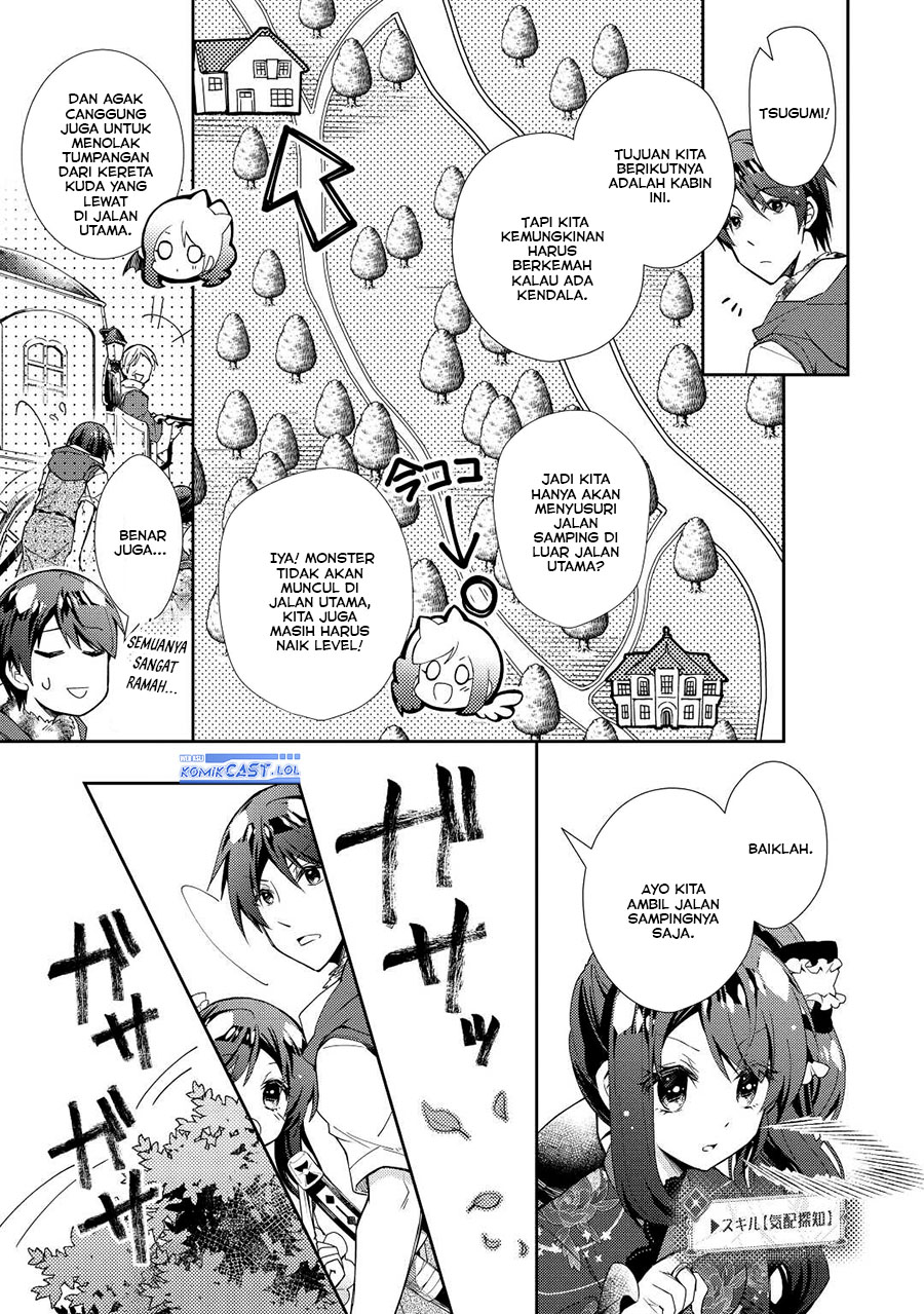 Nonbiri VRMMO-ki Chapter 65 Gambar 10