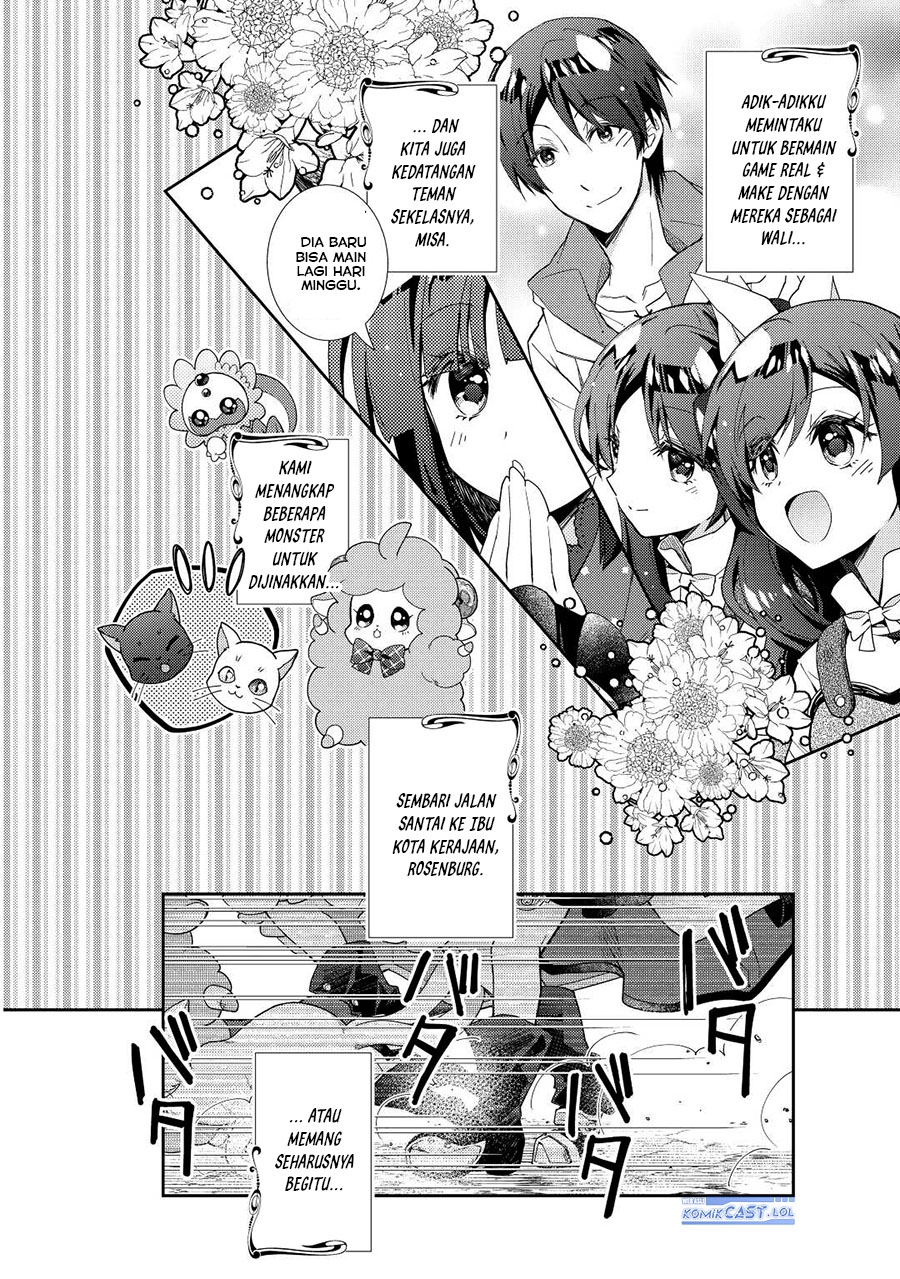 Nonbiri VRMMO-ki Chapter 65 Gambar 3