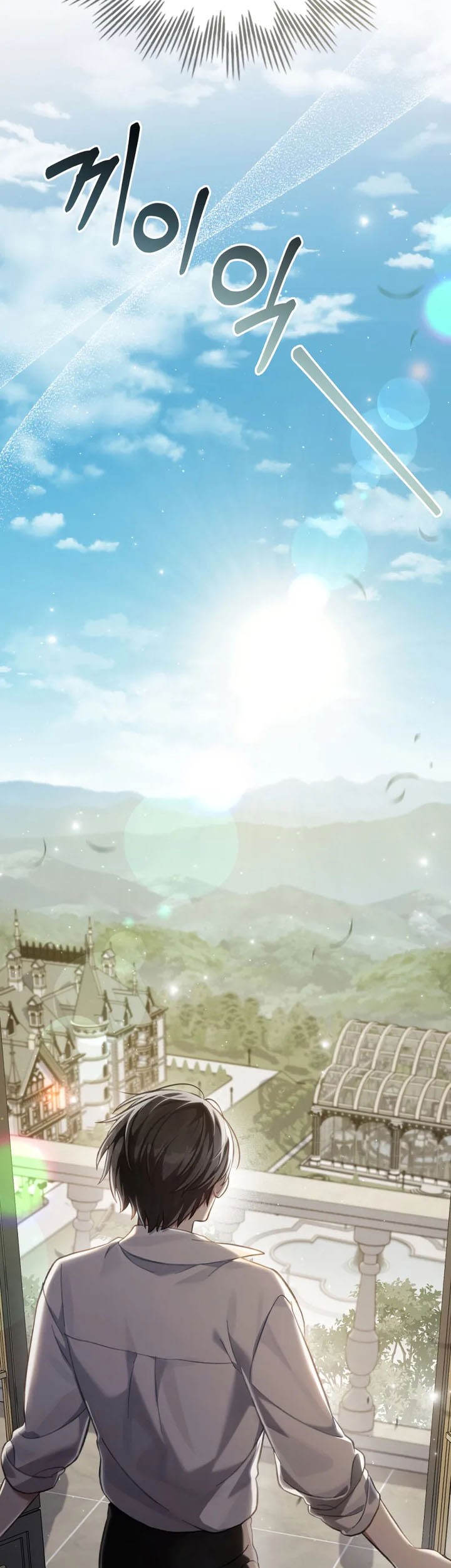 Reborn as the Enemy Prince Chapter 61 Gambar 38