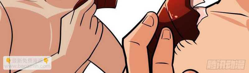 I am Self-disciplined And Invincible Chapter 80 Gambar 28