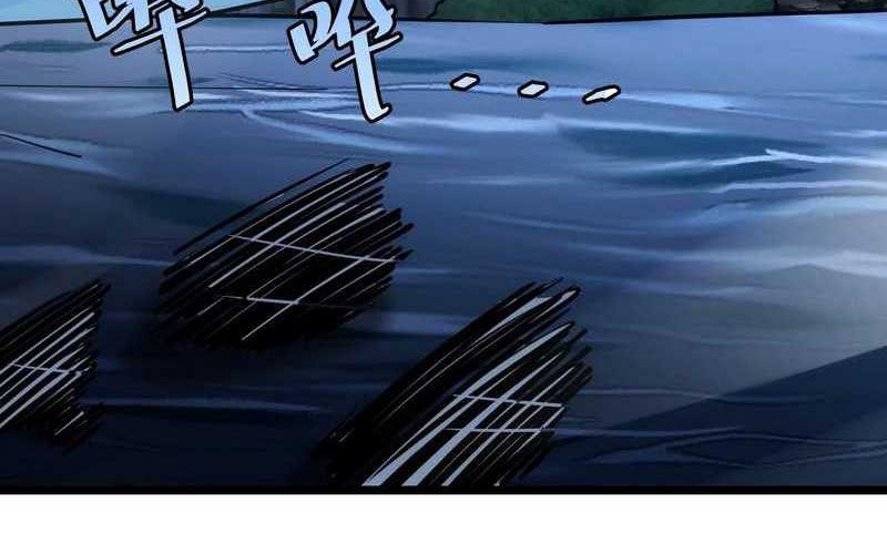 I am Self-disciplined And Invincible Chapter 80 Gambar 32