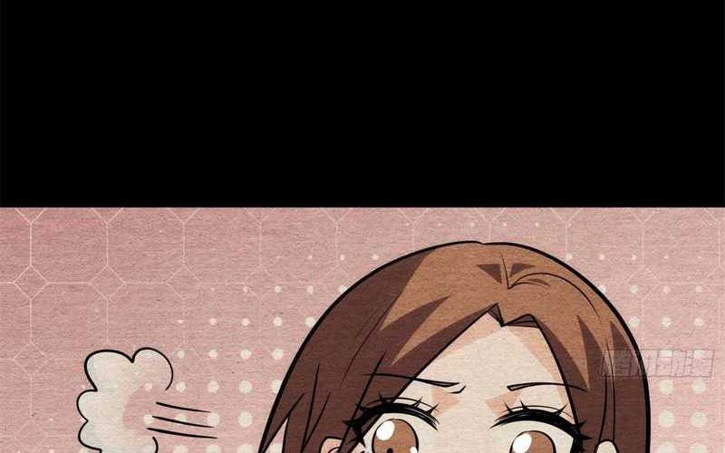 I am Self-disciplined And Invincible Chapter 80 Gambar 21