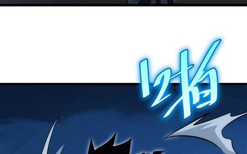 I am Self-disciplined And Invincible Chapter 80 Gambar 48