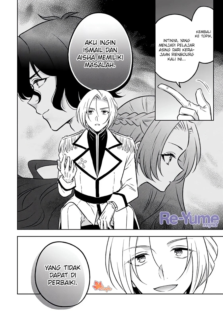 Moto Ansatsusha, Tensei shita Kizoku no Reijou ni narimashita Chapter 21 Gambar 25