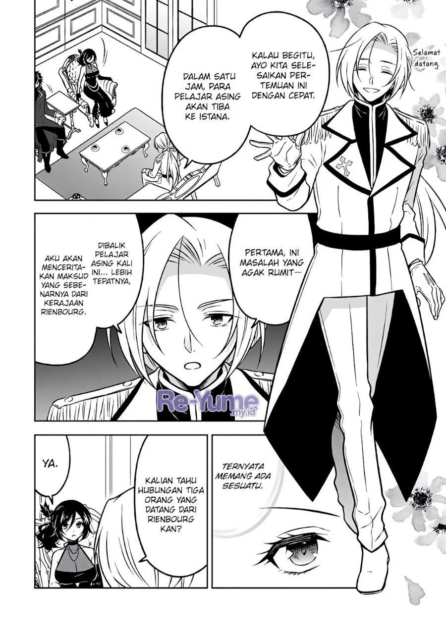 Moto Ansatsusha, Tensei shita Kizoku no Reijou ni narimashita Chapter 21 Gambar 21