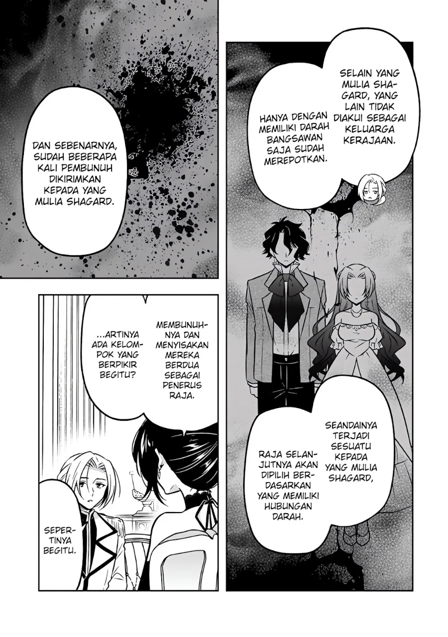 Moto Ansatsusha, Tensei shita Kizoku no Reijou ni narimashita Chapter 21 Gambar 22