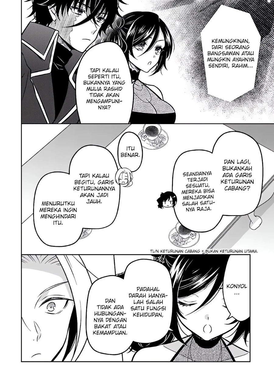 Moto Ansatsusha, Tensei shita Kizoku no Reijou ni narimashita Chapter 21 Gambar 23