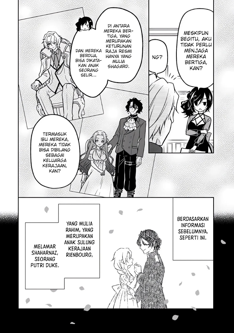 Moto Ansatsusha, Tensei shita Kizoku no Reijou ni narimashita Chapter 21 Gambar 3