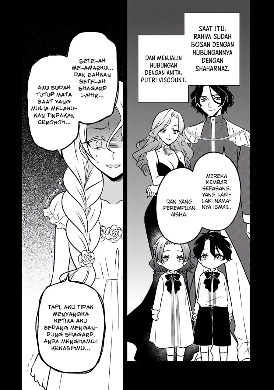 Moto Ansatsusha, Tensei shita Kizoku no Reijou ni narimashita Chapter 21 Gambar 5
